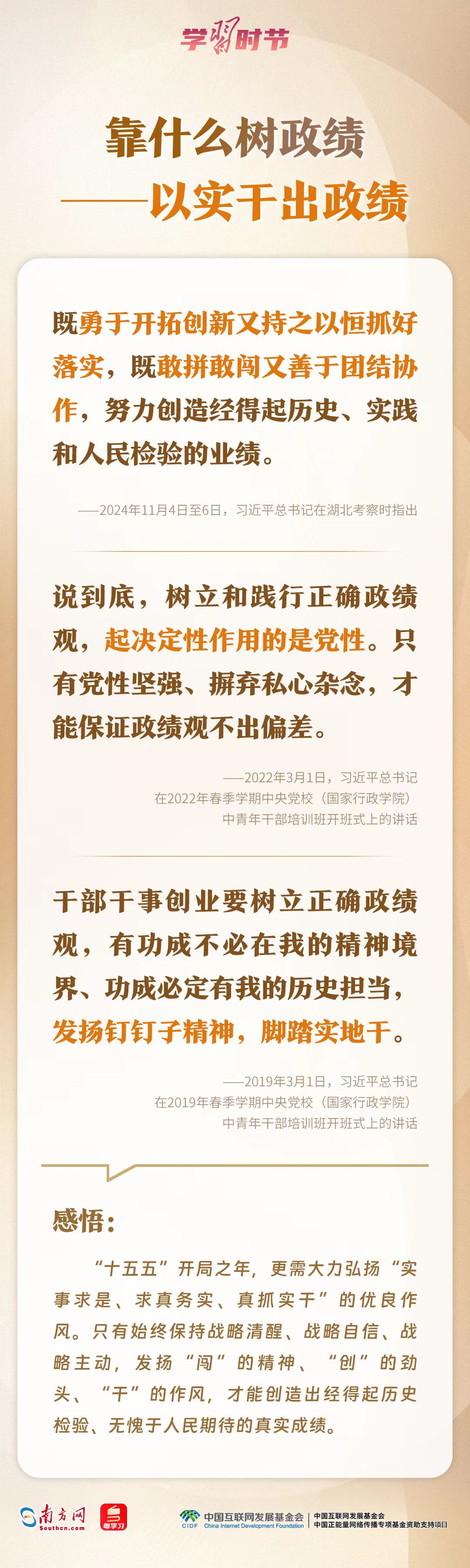 2608ba62bafe38bfed8c7c89ad51c49e.jpg 2608ba62bafe38bfed8c7c89ad51c49e.jpg